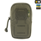 M-Tac подсумок утилитарный плечевой Elite Ranger Green - изображение 2