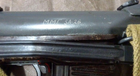 Магазин к пистолету-пулемету SA-24, SA-26 - изображение 4