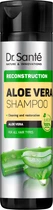 Шампунь Dr.Sante Aloe Vera Реконструкция 250 мл (4823015937033)