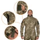 Куртка тактическая демисезонная мужская для силовых структур Phantom System Пиксель (7290), L (OPT-39331) - изображение 5