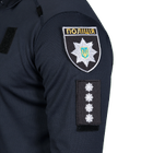 Поло футболка мужская тактическая универсальная для силовых структур Темно-синий (7006), S (SK-N7006SS) - изображение 5