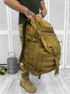 Тактический штурмовой военный рюкзак 40л - изображение 4