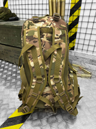 Рюкзак тактический штурмовой Silver Knight - изображение 6