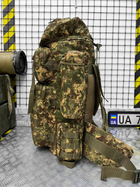 Рюкзак тактический Варан 80л - изображение 7
