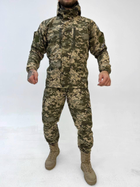 Тактический зимний теплый военный комплект RH-15 ( Куртка + Штаны ), Камуфляж: Пиксель ВСУ, Размер: M - изображение 1