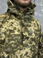 Тактический военный комплект горка Shark ( Куртка + Штаны ), Камуфляж: Пиксель ВСУ, Размер: 62 - изображение 4