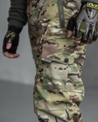 Тактичний зимовий теплий військовий комплект RH-17 ( Куртка + Штани ), Камуфляж: Мультикам, Розмір: L - зображення 9