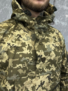 Тактичний військовий комплект гірка Shark ( Куртка + Штани ), Камуфляж: Піксель ЗСУ, Розмір: 46 - зображення 4