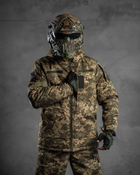 Тактичний зимовий теплий військовий комплект OH/15 ( Куртка + Штани ), Камуфляж: Піксель ЗСУ, Розмір: M - зображення 5