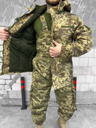 Тактичний зимовий теплий військовий комплект Avanger ( Куртка + Штани ), Камуфляж: Піксель ЗСУ, Розмір: XL - зображення 4