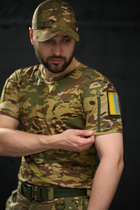 Тактична футболка мультикам з липучками на плечах та кишенею на блискавці XXL - зображення 5
