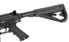 Винтовка MOS AR15 -14,5" AR15 Rifle AT-AR01E-CB (версия 2023) [Arcturus] - изображение 10