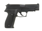ST226 NON-BLOWBACK Heavy Weight Gas Pistol [STTi] (для страйкбола) - изображение 2