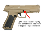 Пистолет Cyma Glock 18 custom AEP (CM127) CM.127 [CYMA] (для страйкбола) - изображение 10
