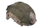Кавер на шлем типа FAST - olive [GFC Tactical] (для страйкбола) - изображение 2