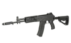 Магазин DMAG зі змінною місткістю 30/135 кульок для AK12/АК-74 (5.45) - Black [D-DAY] (для страйкболу) - зображення 10