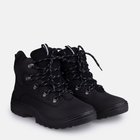 Чоловічі зимові черевики Kuoma Patriot 1600-03 41 26.7 см Чорні (6410901232419) - зображення 3