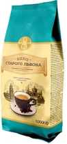 Кава в зернах Кава Старого Львова Лігумінна 1 кг (4820000371582)