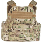 Жилет тактический Condor Modular Operator Plate Carrier MultiCam (1013-1432.00.26) - изображение 1