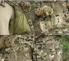Водонепроникна тактична тепла куртка Ріп Стоп на блискавці 2XL Мультикам - зображення 5