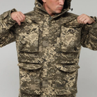 Куртка ЗСУ піксель зимова, бушлат утеплений водовідштовхуючий, 54р - зображення 2