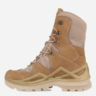 Чоловічі тактичні черевики з Waterproof Forester 6002FO-18 41 26.2 см Беж (2000012930553) - зображення 3