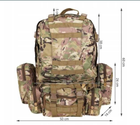 Військовий рюкзак KMS на 45л - зображення 7