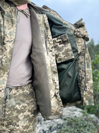 Зимовий комплект форми ЗСУ піксель Тепла військова куртка, теплі штани та верхня куртка S - зображення 9