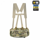 M-tac пояс тактический war belt armor multicam XL-XXL - изображение 7