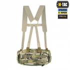 M-tac пояс тактичний war belt armor multicam M-L - зображення 7