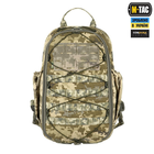 M-tac рюкзак sturm elite mm14 с гидратором - изображение 6