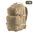 M-tac рюкзак assault pack tan - изображение 1