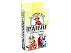 Настільна гра Ранчо, Stateg (укр.), 30220