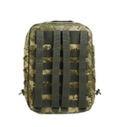 Тактический рюкзак кордура Пиксель - изображение 6