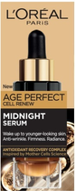 Serum do twarzy L'Oreal Paris Age Perfect Cell Renew Midnight przeciwzmarszczkowe 30 ml (3600524012601) - obraz 1