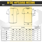 M-Tac футболка Місник Олива XS - зображення 13