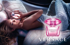 Zestaw kosmetyków Versace Bright Crystal Absolu Woda perfumowana 90 + 5 ml + Balsam do ciała 100 ml + Żel pod prysznic 100 ml (8011003879137) - obraz 3