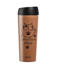 Термокружка Ardesto AR2645DMM Coffee time Cat 450ml нержавеющая сталь 21.5x6.7см мокко