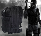 Тактический походный военный рюкзак Military T410 Черный 25 L - изображение 5