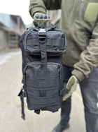 Тактический походный военный рюкзак Military T410 Черный 25 L - изображение 12