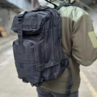 Тактический походный военный рюкзак Military T410 Черный 25 L - изображение 14