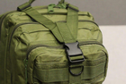 Тактический военный походный рюкзак Military 25 L Хаки - изображение 10