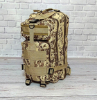 Тактичний похідний рюкзак Military T 413 25 L Камуфляжний піксель - зображення 8