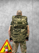 Тактический штурмовой рюкзак пиксель storm 55л - изображение 4