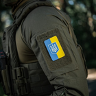 M-Tac нашивка флаг Украины с гербом (80х50 мм) вертикальная Full Color/GID - изображение 5
