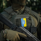M-Tac нашивка флаг Украины с гербом (80х50 мм) вертикальная Full Color/GID - изображение 7