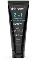 Żel pod prysznic i Szampon Nacomi Only For Men 2 in 1 250 ml (5902539700169) - obraz 1