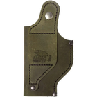 Кобура Ammo Key Shahid-1 S GLOCK17 Olive Pullup (1013-3415.00.53) - изображение 1