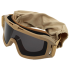Захисні окуляри-маска SPOSUNE JY-023-2 оправа-хакі колір лінз сірий - зображення 5