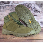Демисезонные Берцы Тактические Ботинки Мужские Кожаные 46р (30,5 см) MSD-000097-RZ46 - изображение 1